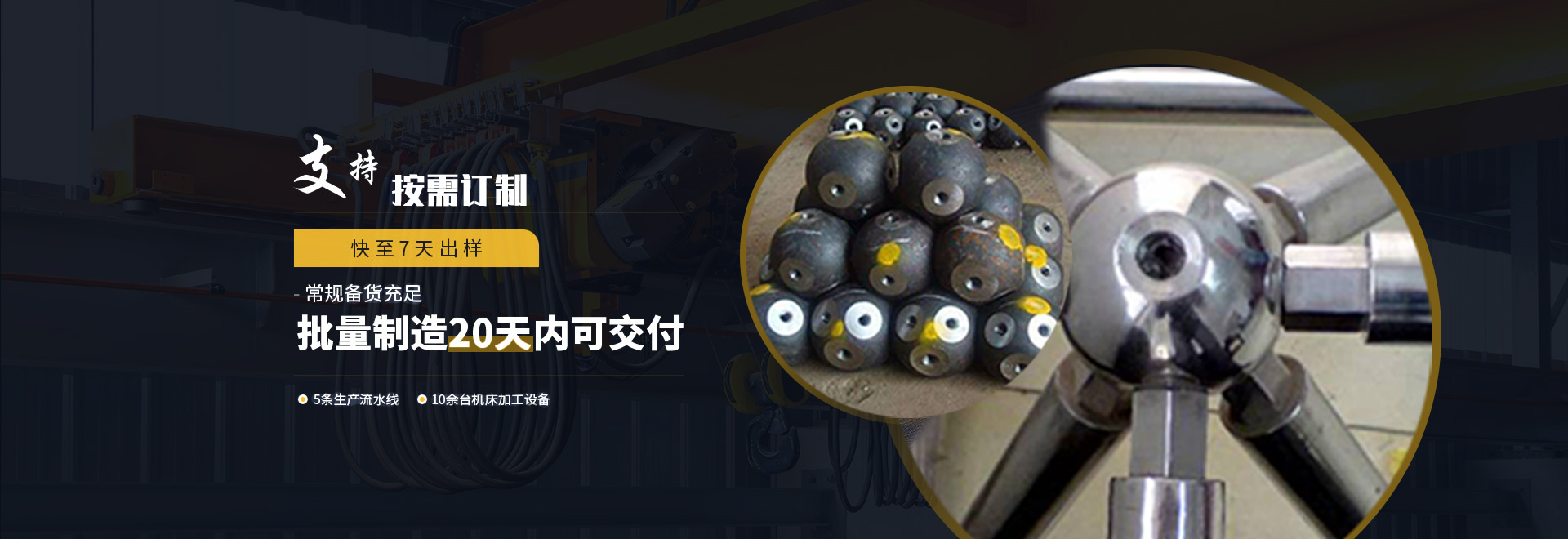 宜昌1