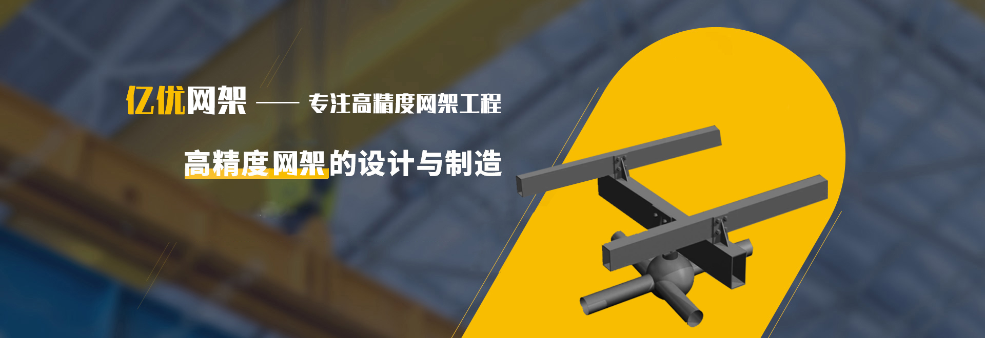 宜昌2